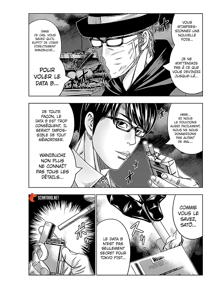 Read Bouncer fr Manga Online
