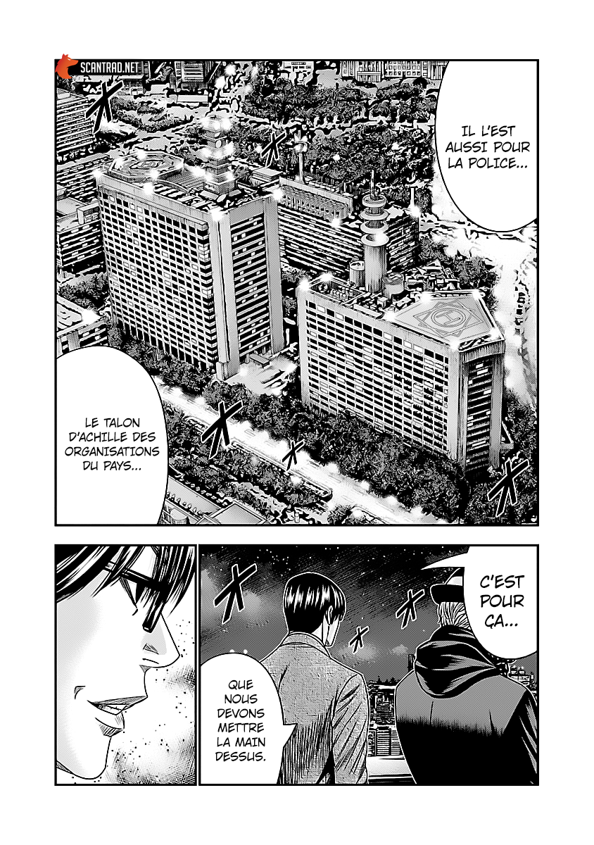 Read Bouncer fr Manga Online