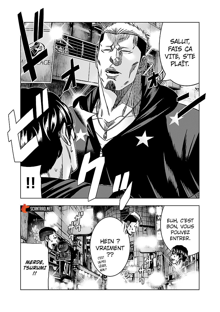 Read Bouncer fr Manga Online