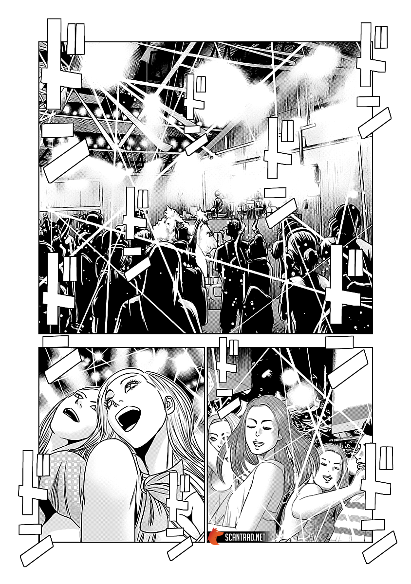 Read Bouncer fr Manga Online