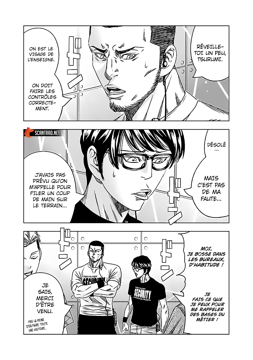 Read Bouncer fr Manga Online
