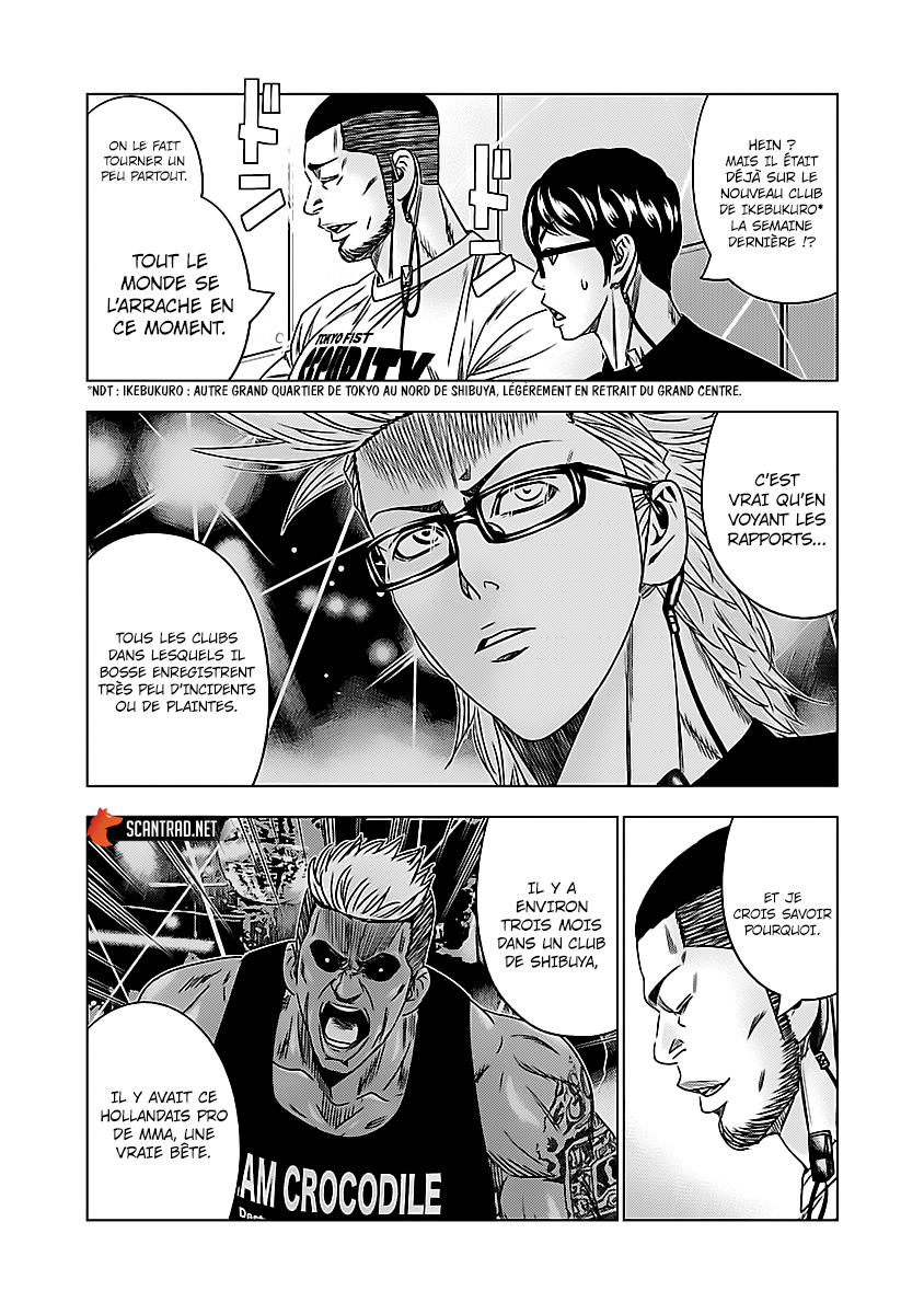 Read Bouncer fr Manga Online