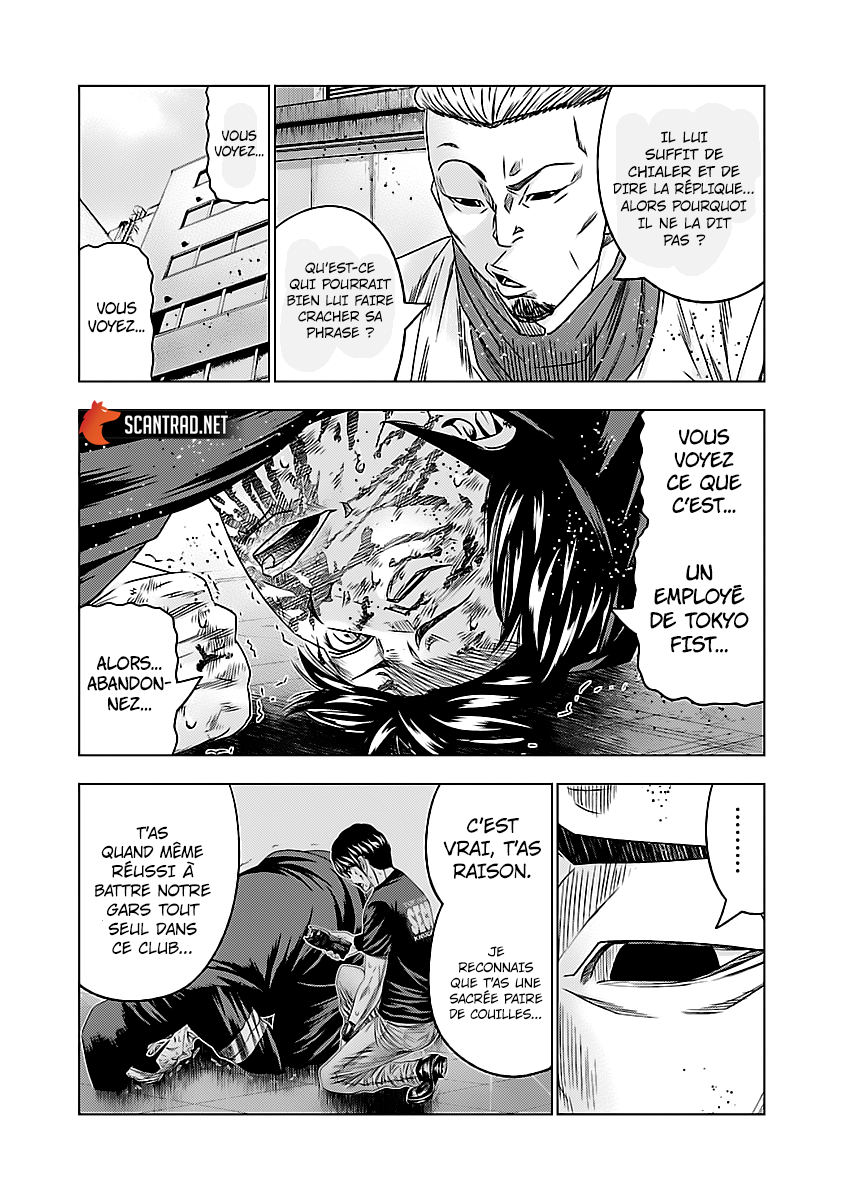 Read Bouncer fr Manga Online