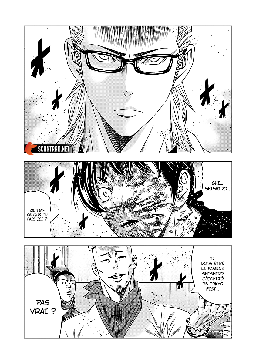 Read Bouncer fr Manga Online