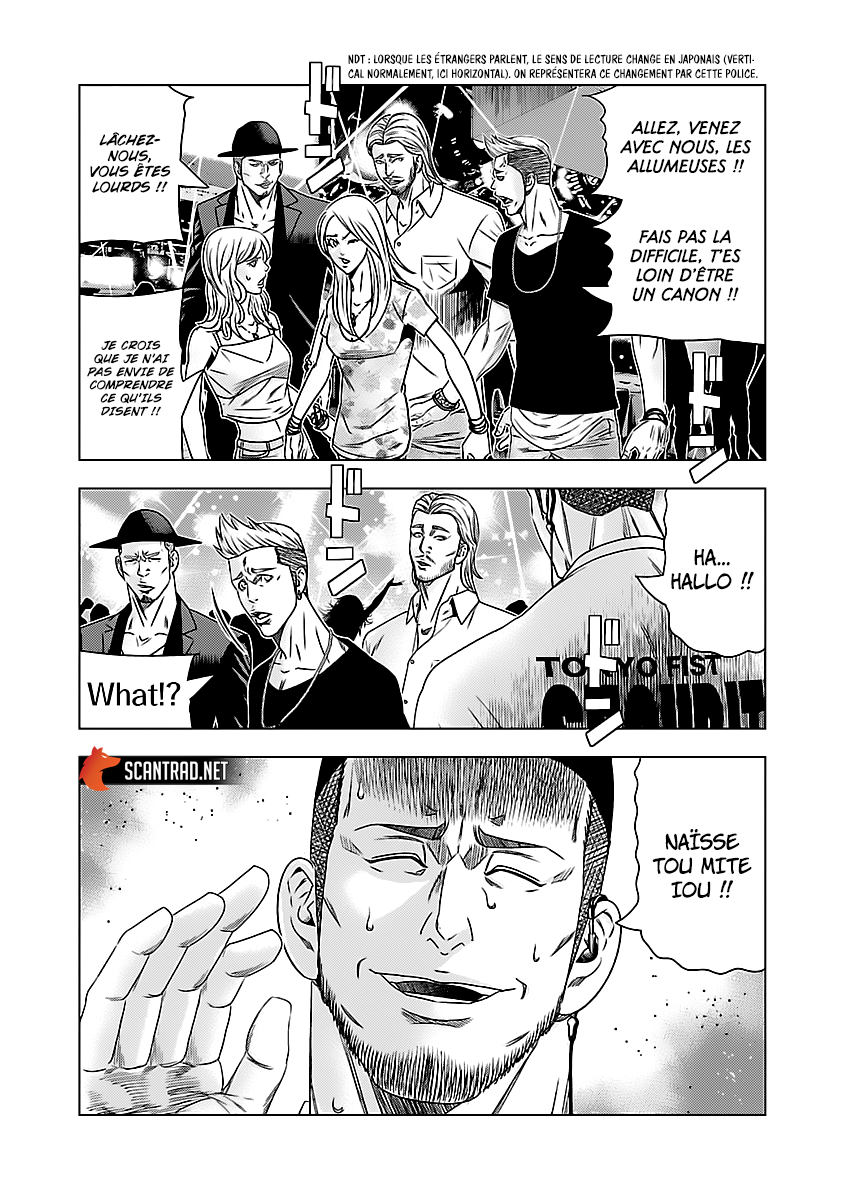 Read Bouncer fr Manga Online