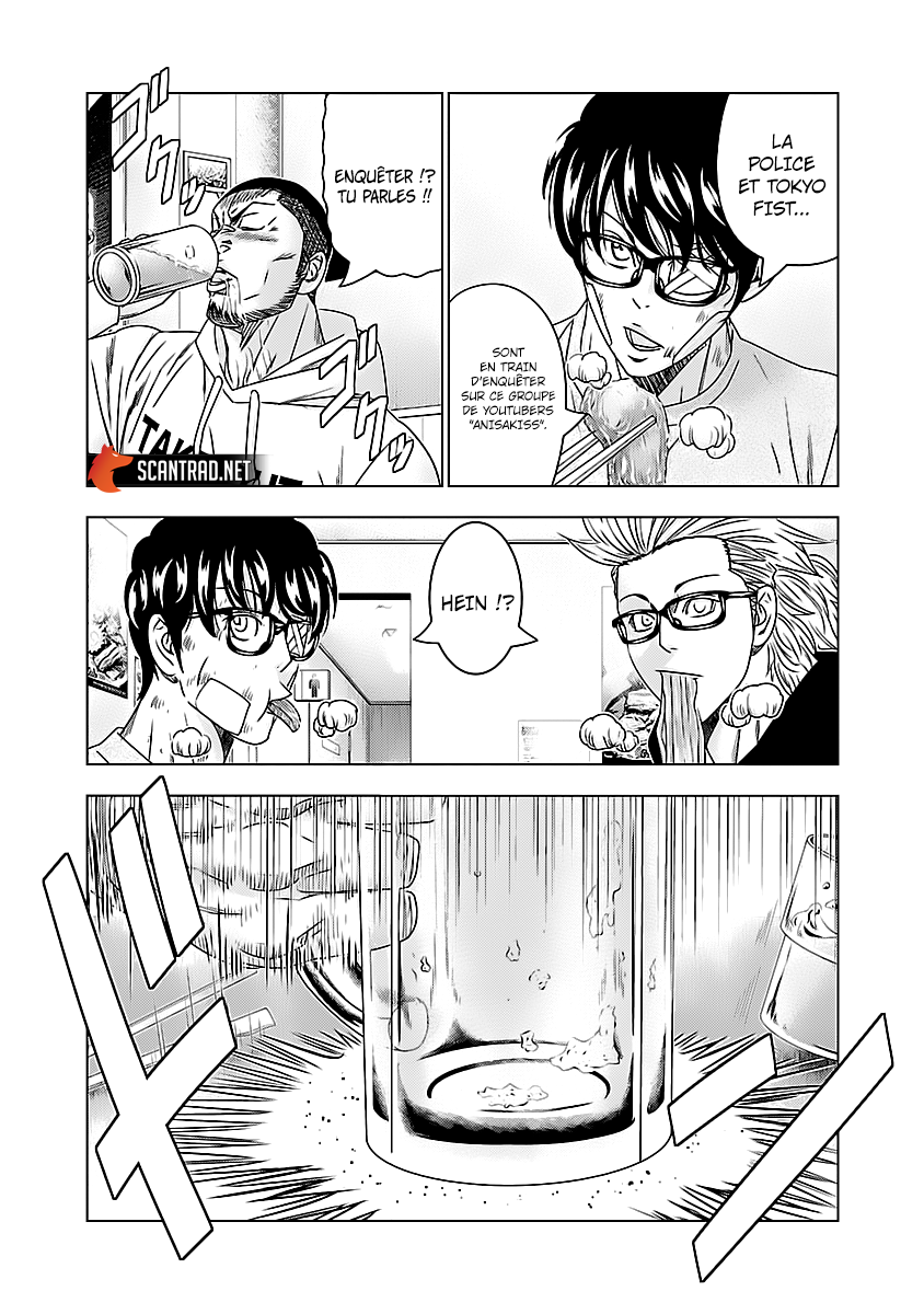 Read Bouncer fr Manga Online