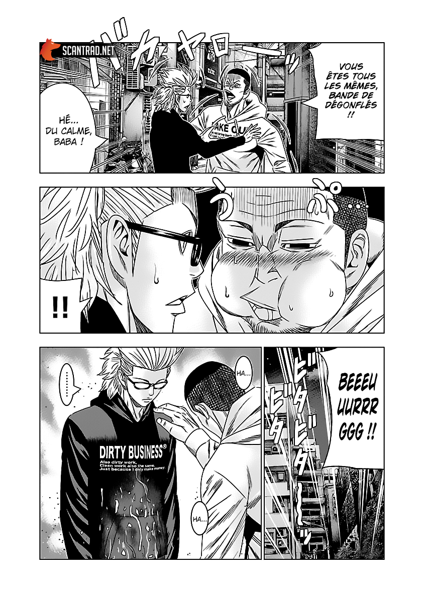 Read Bouncer fr Manga Online