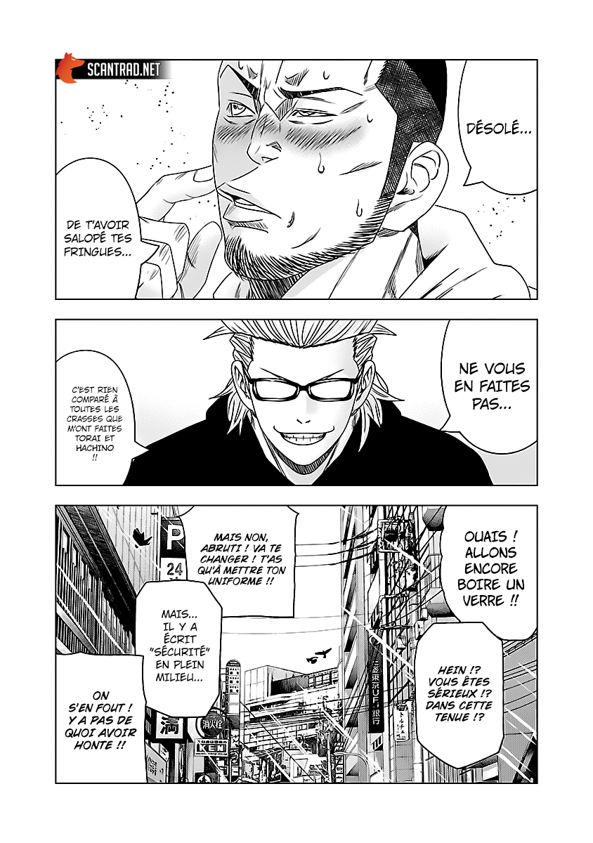 Read Bouncer fr Manga Online