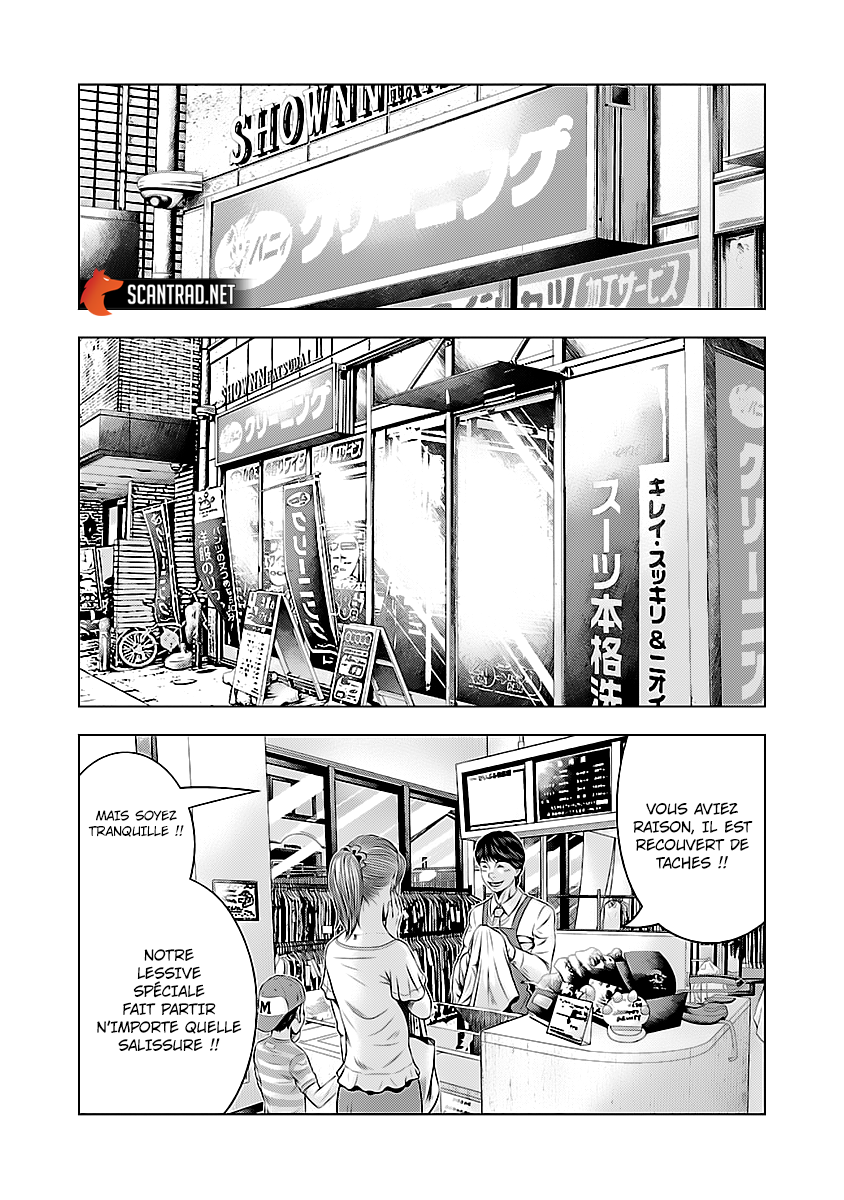 Read Bouncer fr Manga Online