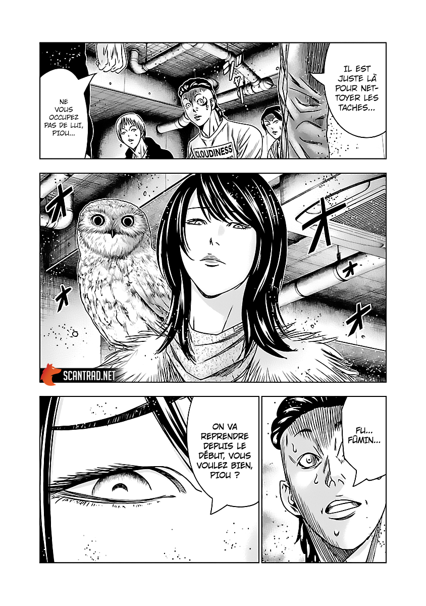 Read Bouncer fr Manga Online