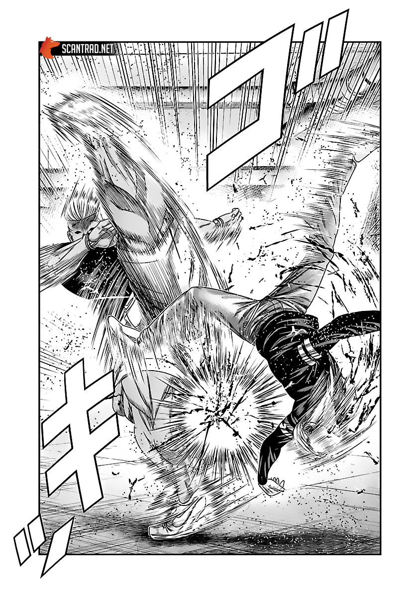 Read Bouncer fr Manga Online