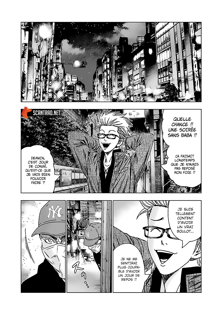 Read Bouncer fr Manga Online