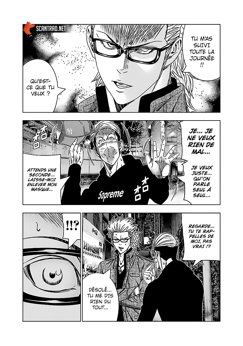 Read Bouncer fr Manga Online