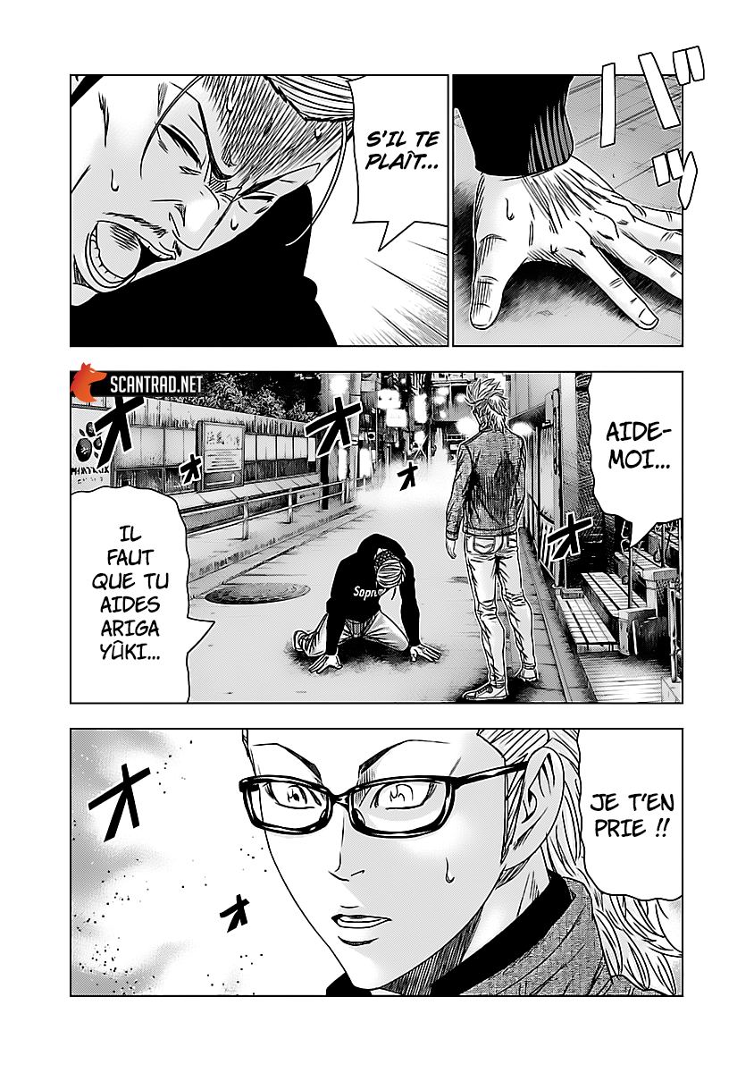 Read Bouncer fr Manga Online