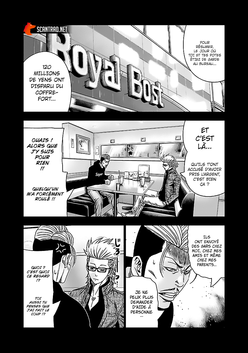 Read Bouncer fr Manga Online