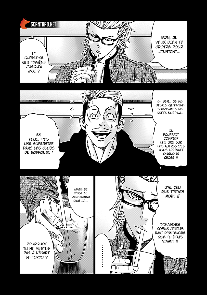 Read Bouncer fr Manga Online