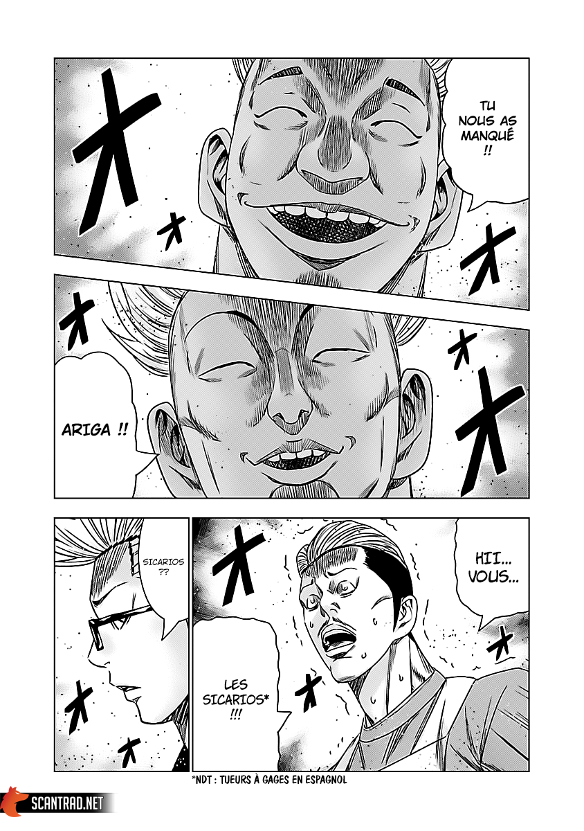 Read Bouncer fr Manga Online