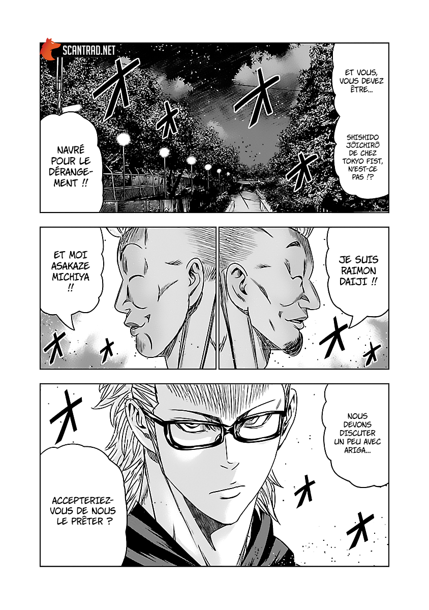 Read Bouncer fr Manga Online