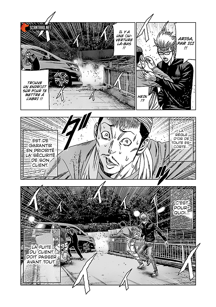 Read Bouncer fr Manga Online