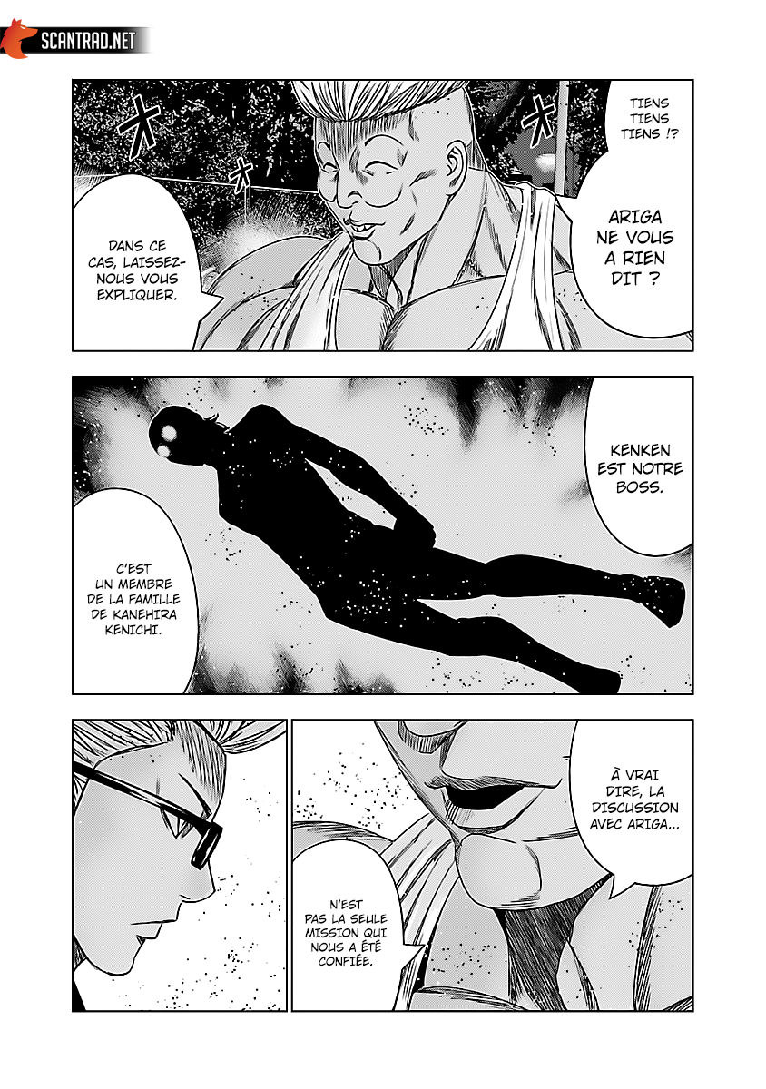 Read Bouncer fr Manga Online