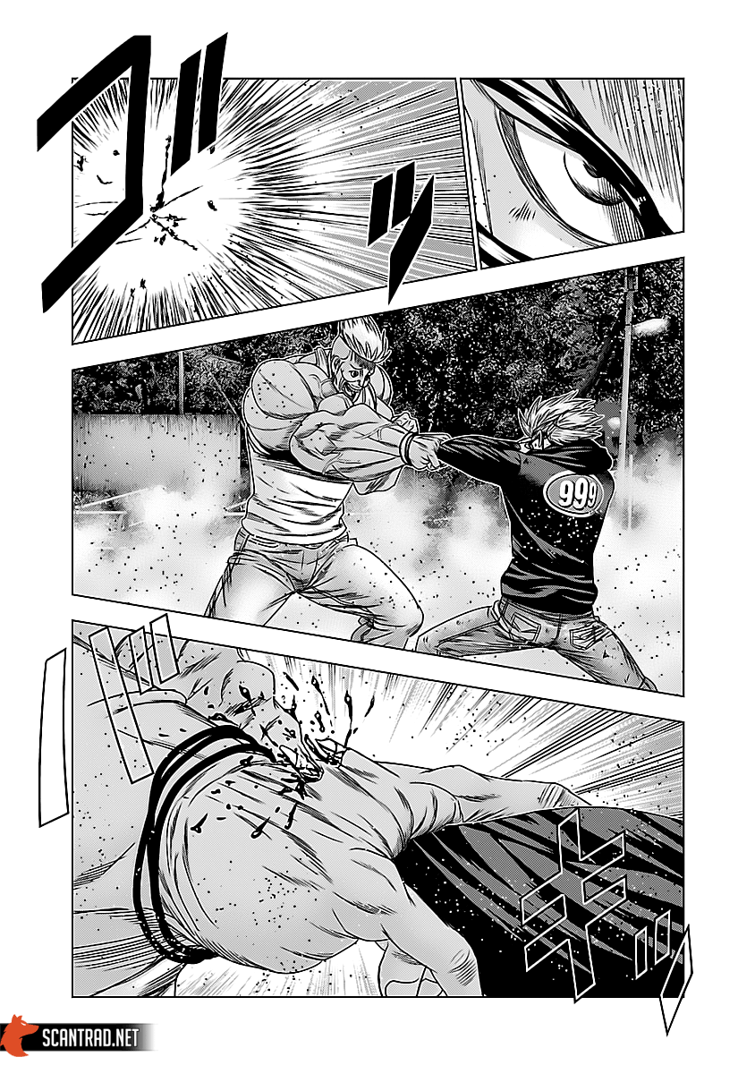 Read Bouncer fr Manga Online