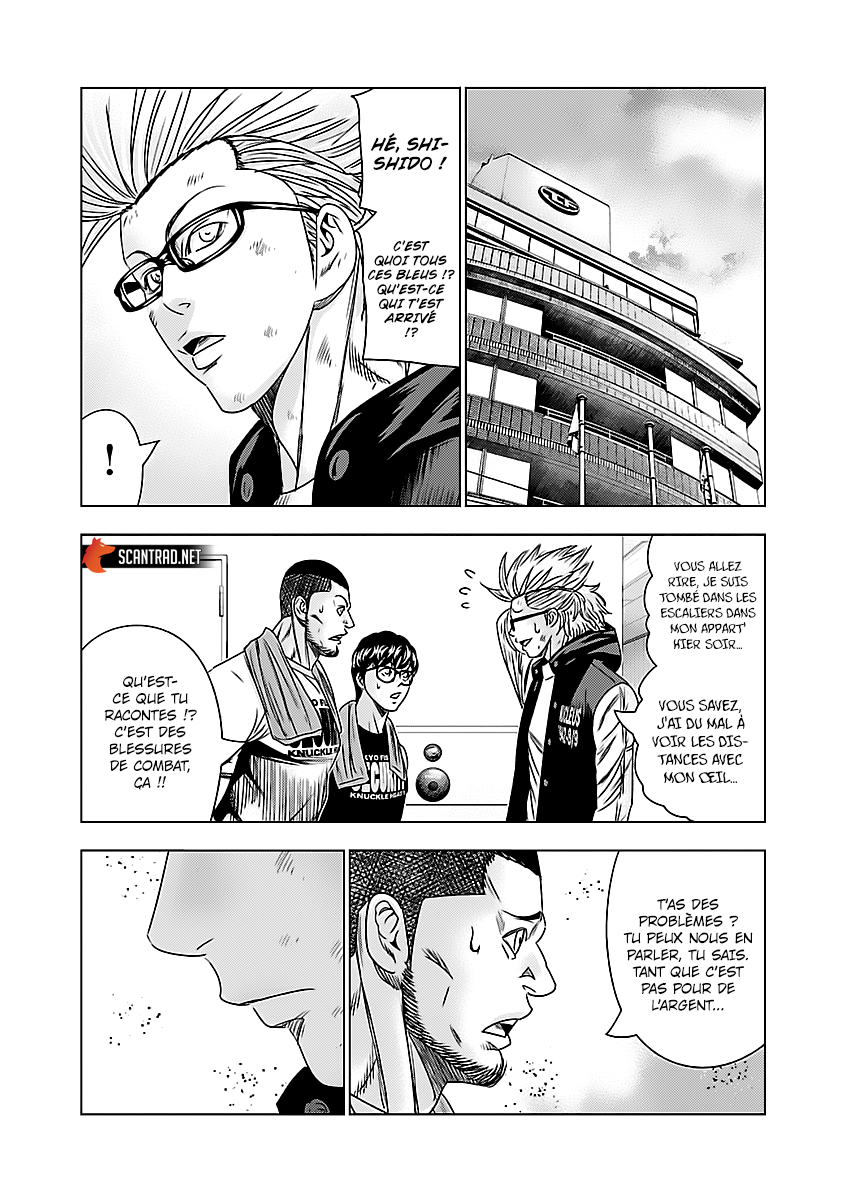 Read Bouncer fr Manga Online