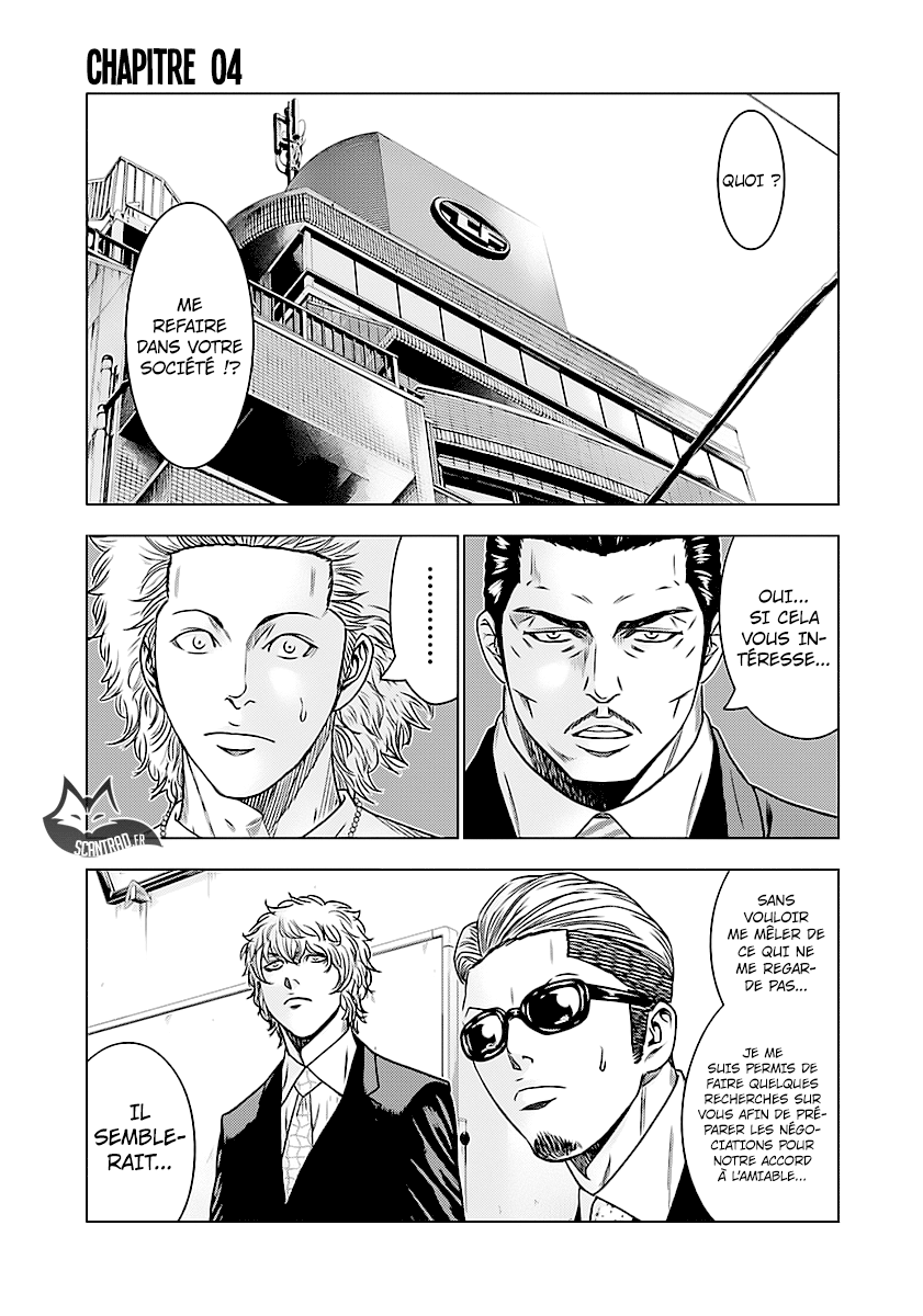 Read Bouncer fr Manga Online