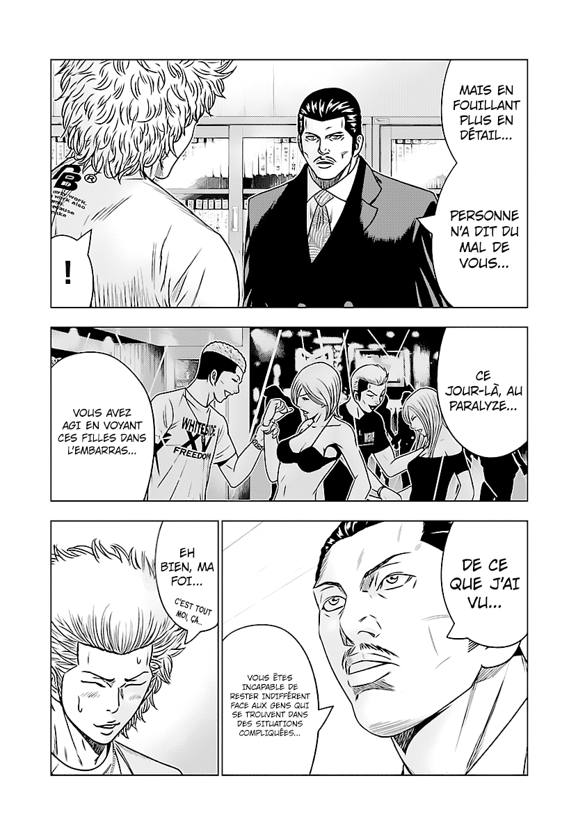 Read Bouncer fr Manga Online