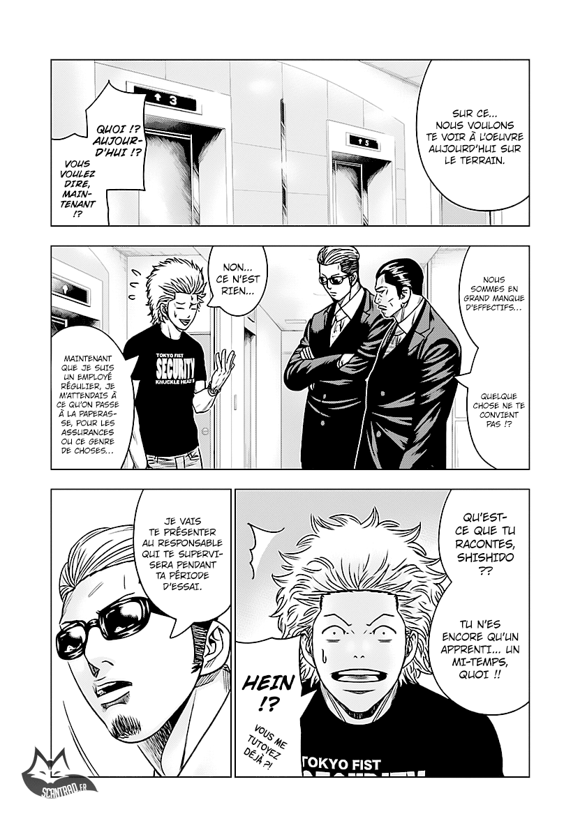 Read Bouncer fr Manga Online