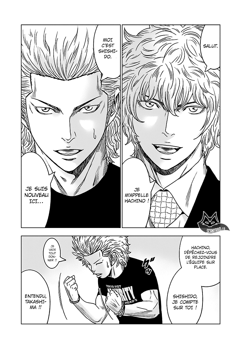 Read Bouncer fr Manga Online