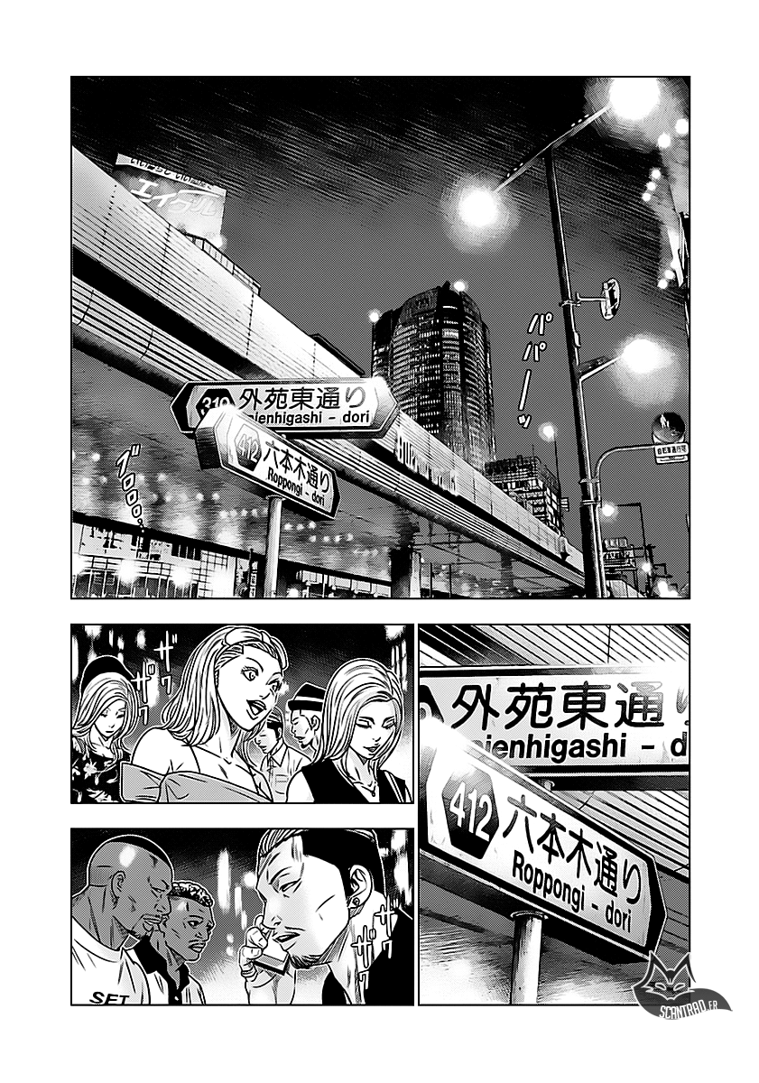 Read Bouncer fr Manga Online