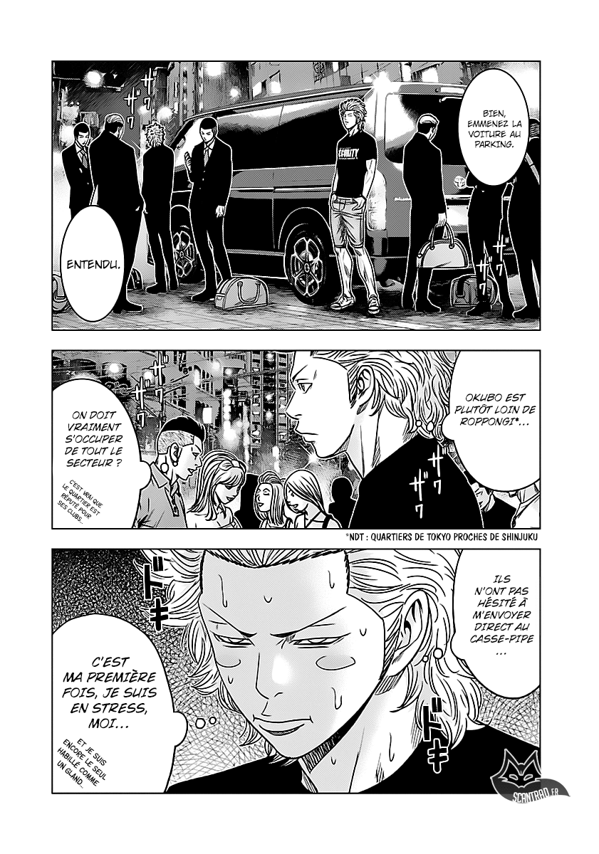Read Bouncer fr Manga Online