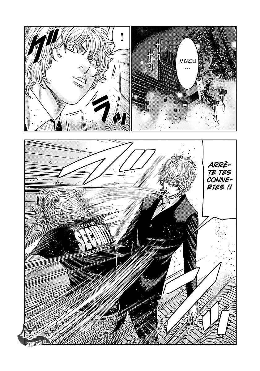 Read Bouncer fr Manga Online