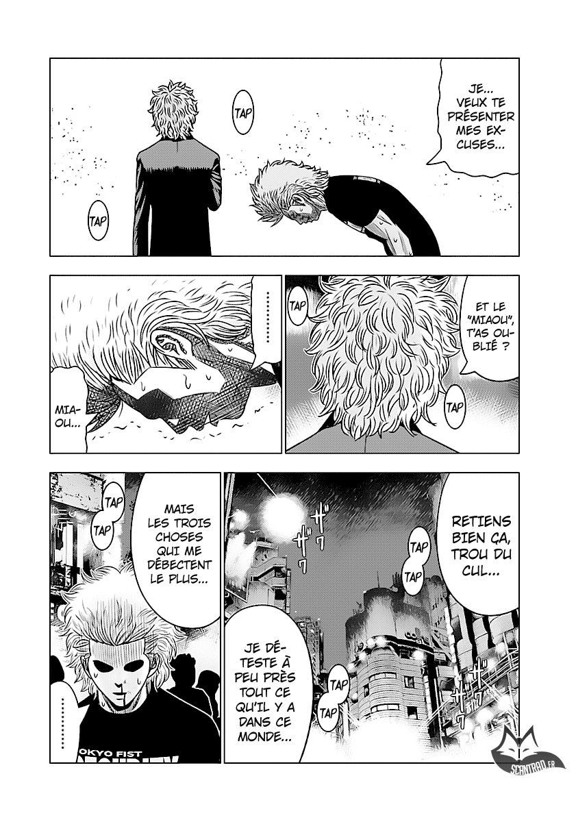 Read Bouncer fr Manga Online