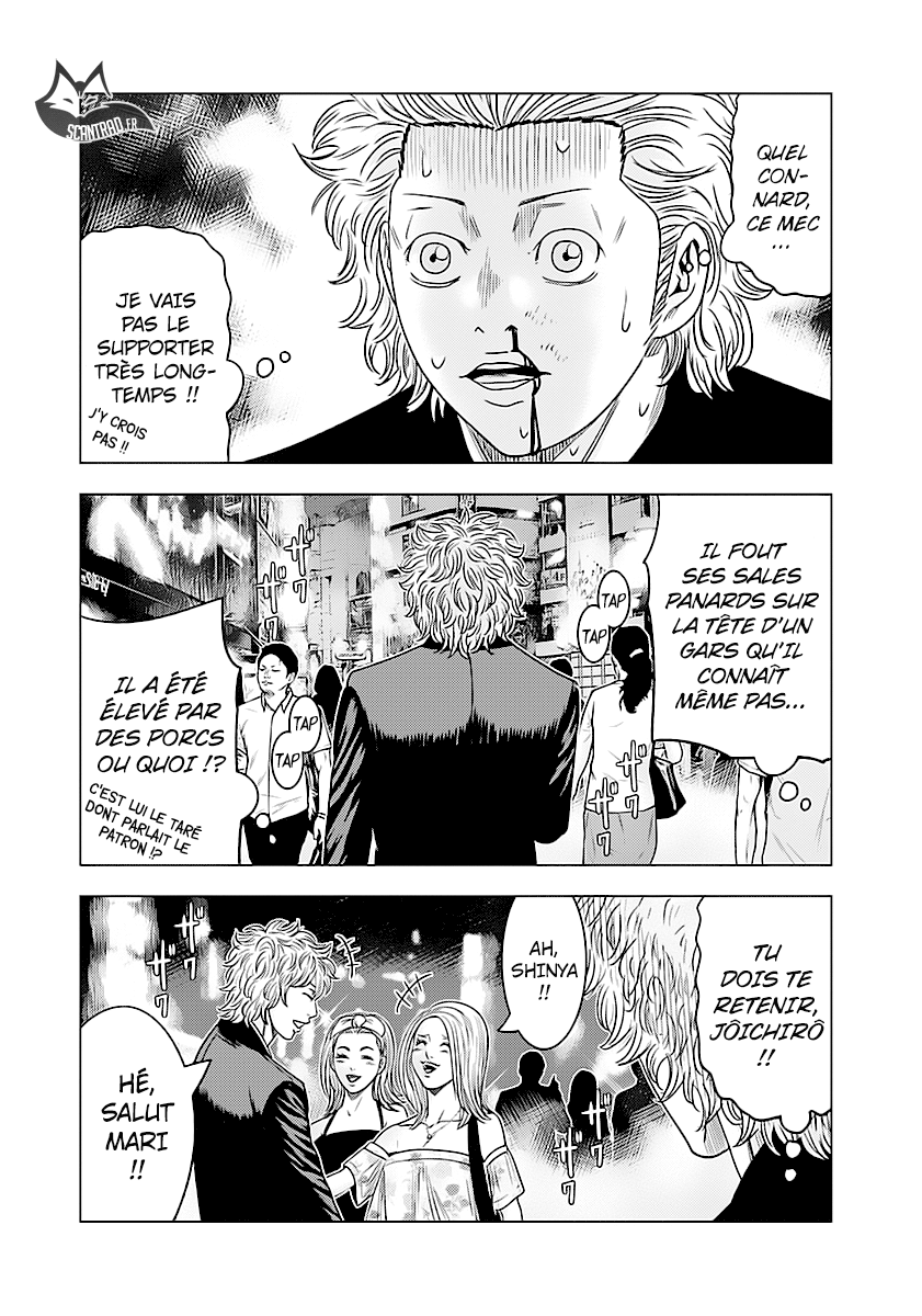 Read Bouncer fr Manga Online