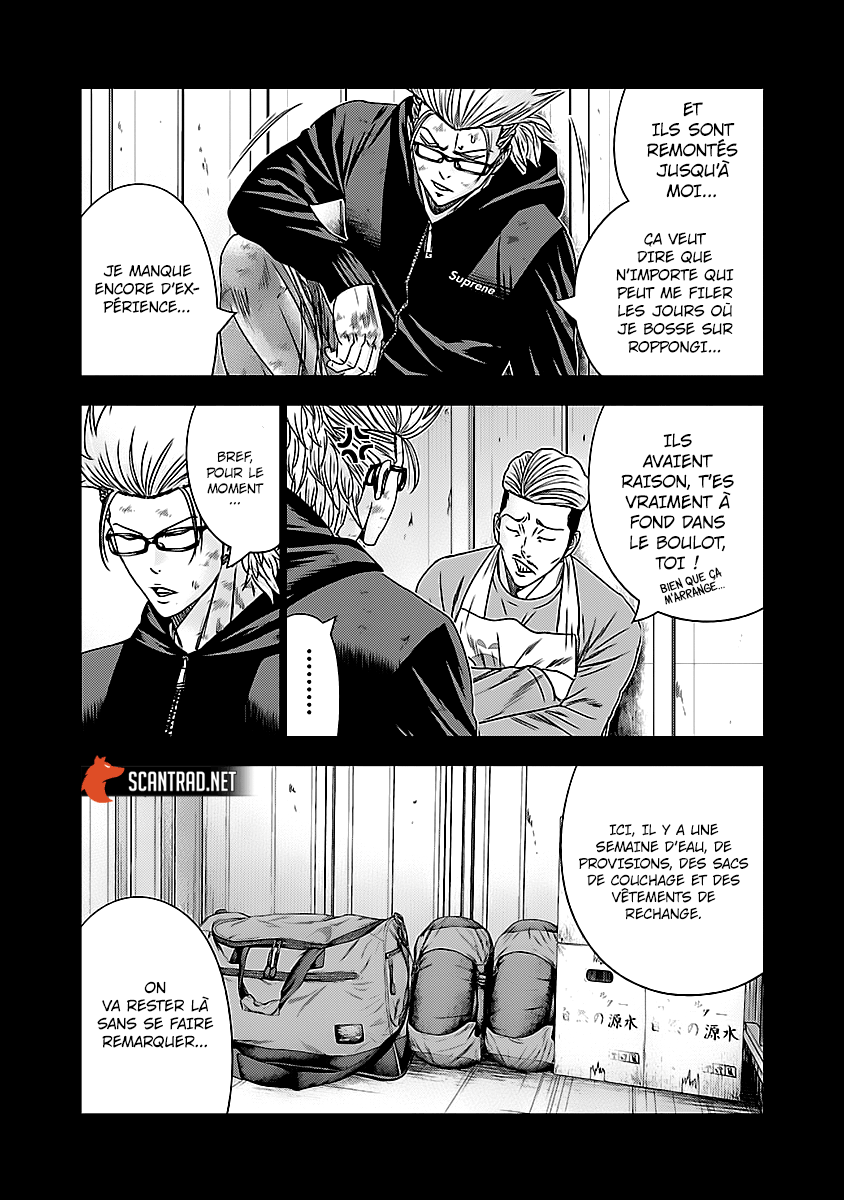 Read Bouncer fr Manga Online