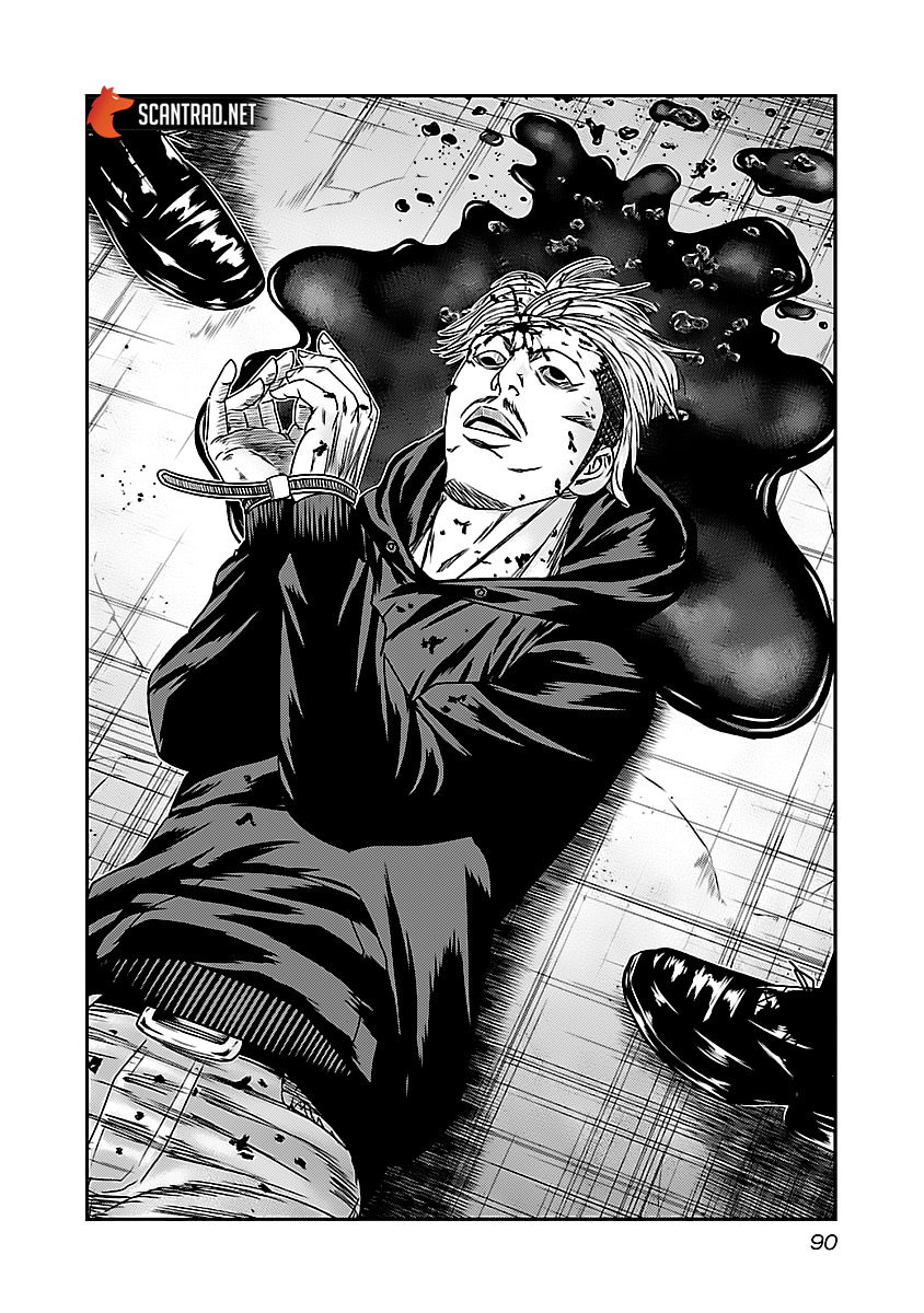 Read Bouncer fr Manga Online