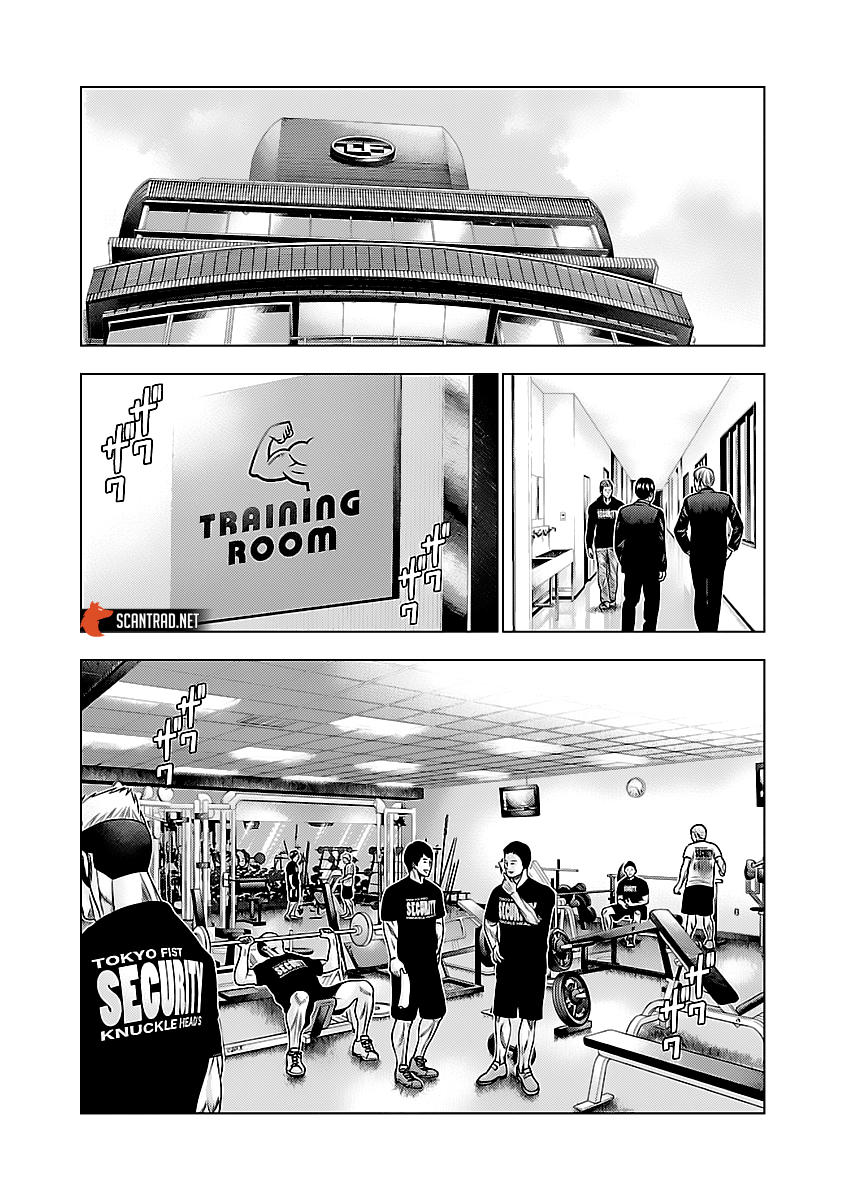 Read Bouncer fr Manga Online