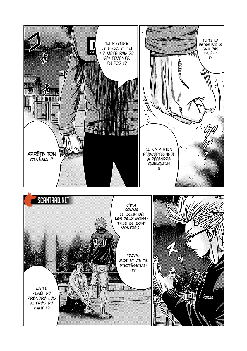 Read Bouncer fr Manga Online