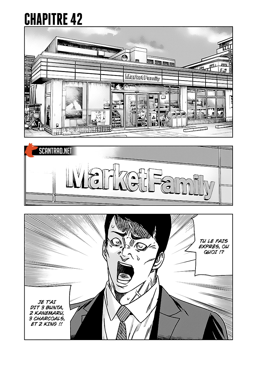 Read Bouncer fr Manga Online