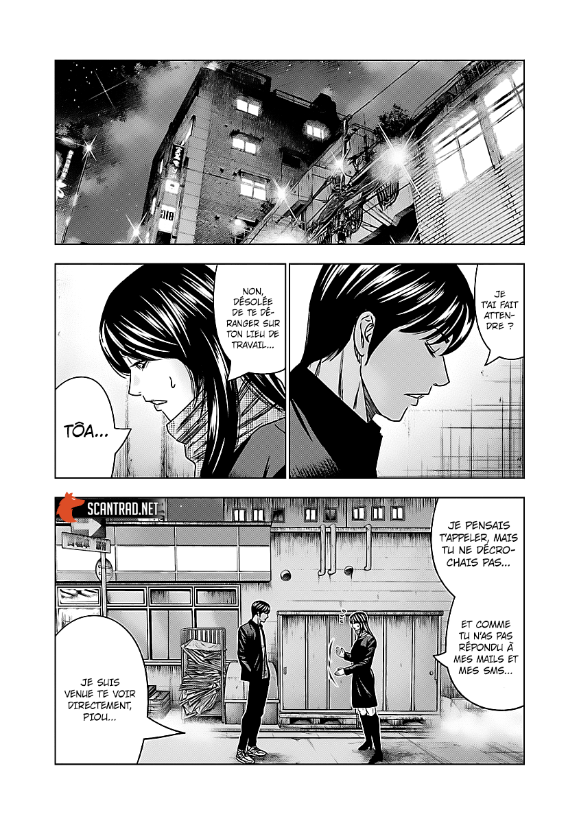 Read Bouncer fr Manga Online