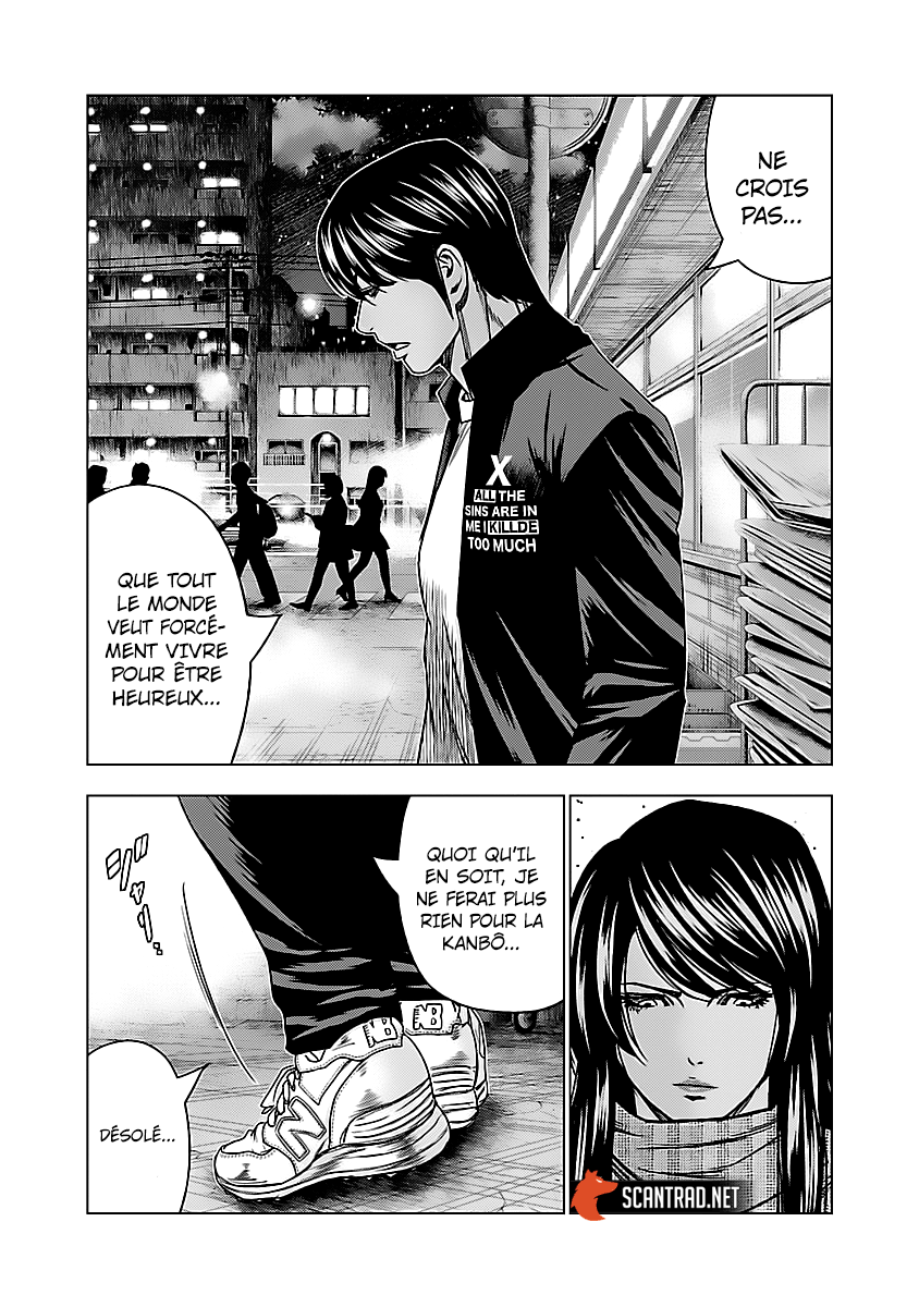 Read Bouncer fr Manga Online