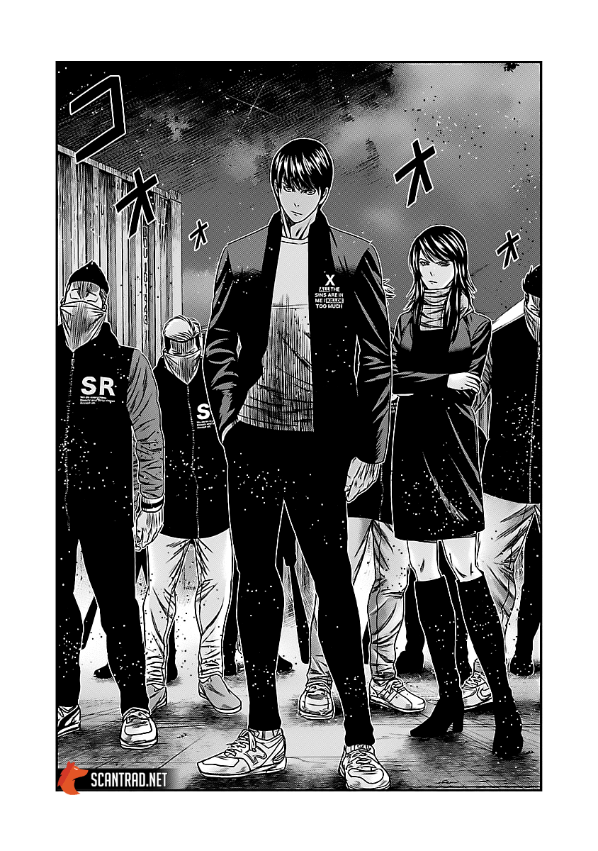 Read Bouncer fr Manga Online