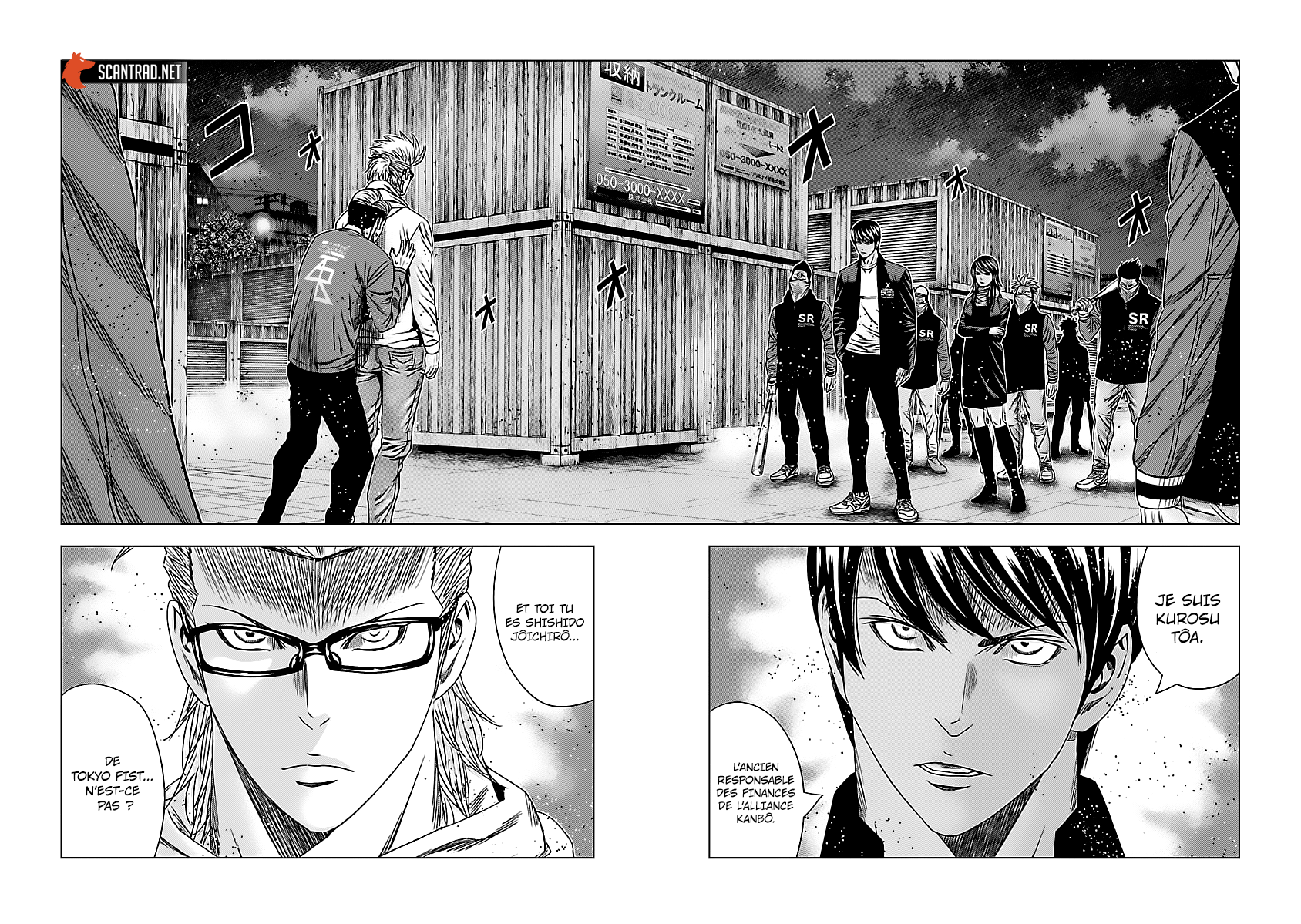 Read Bouncer fr Manga Online