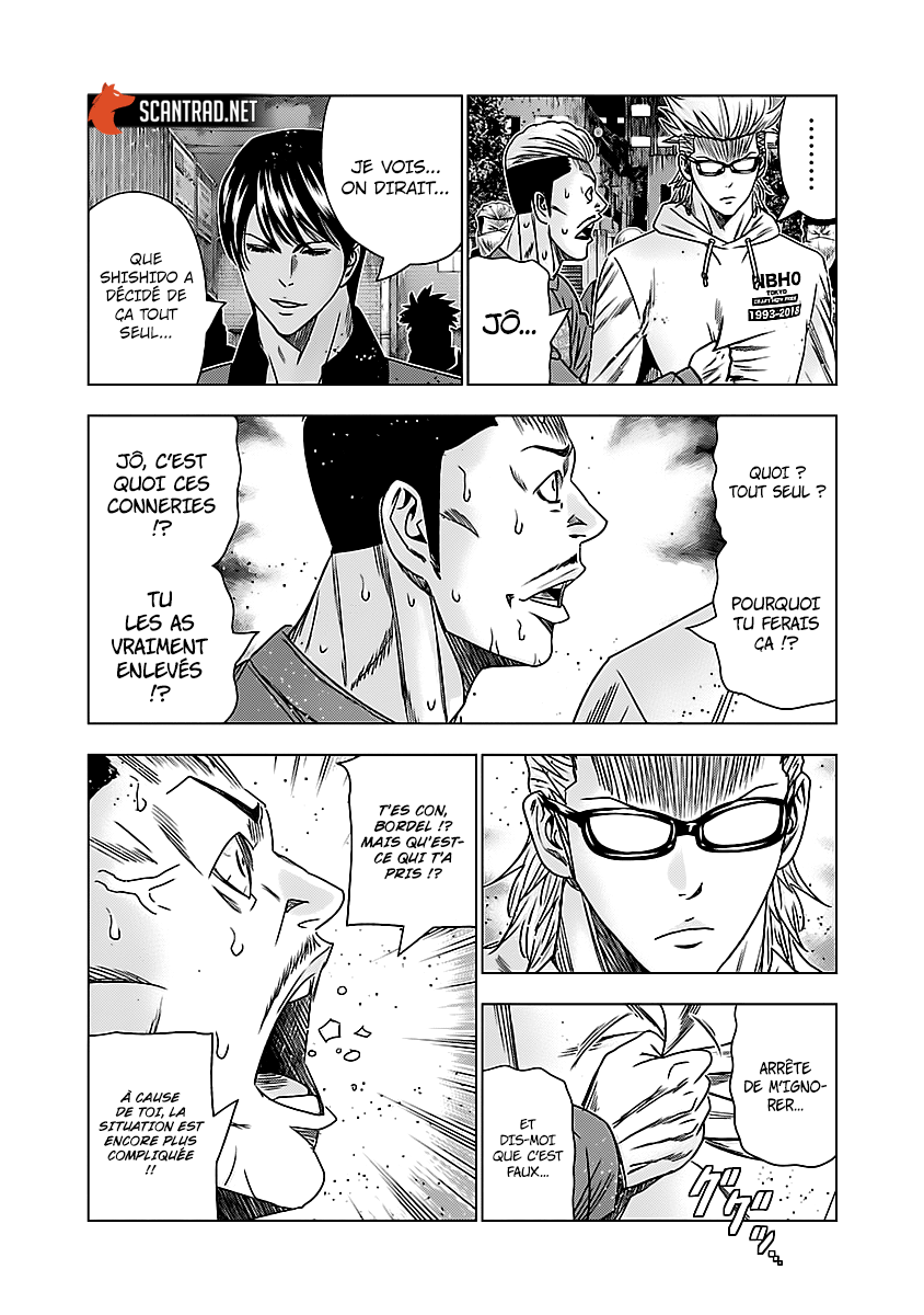 Read Bouncer fr Manga Online