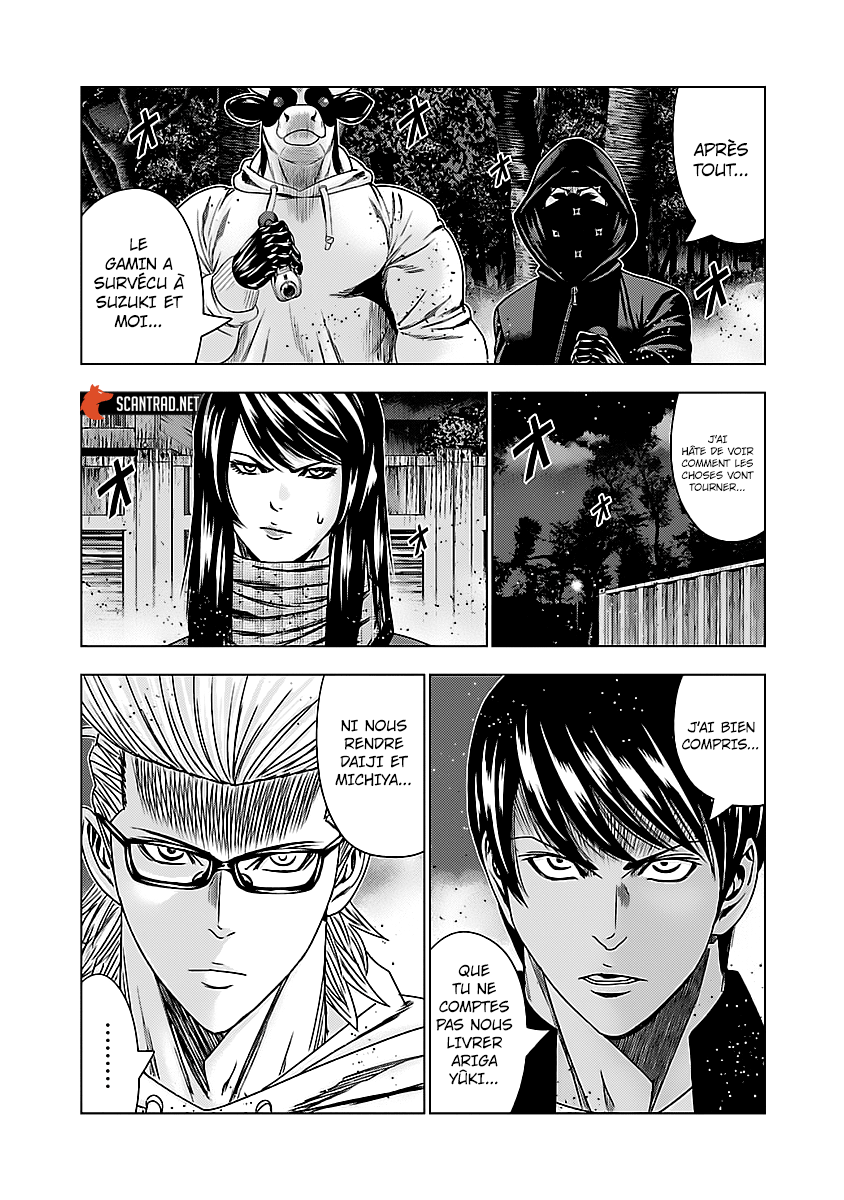 Read Bouncer fr Manga Online