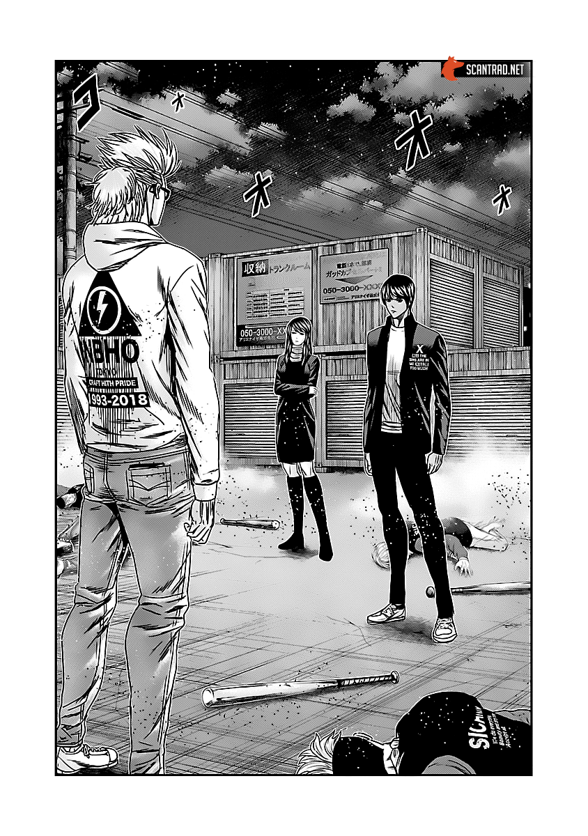 Read Bouncer fr Manga Online