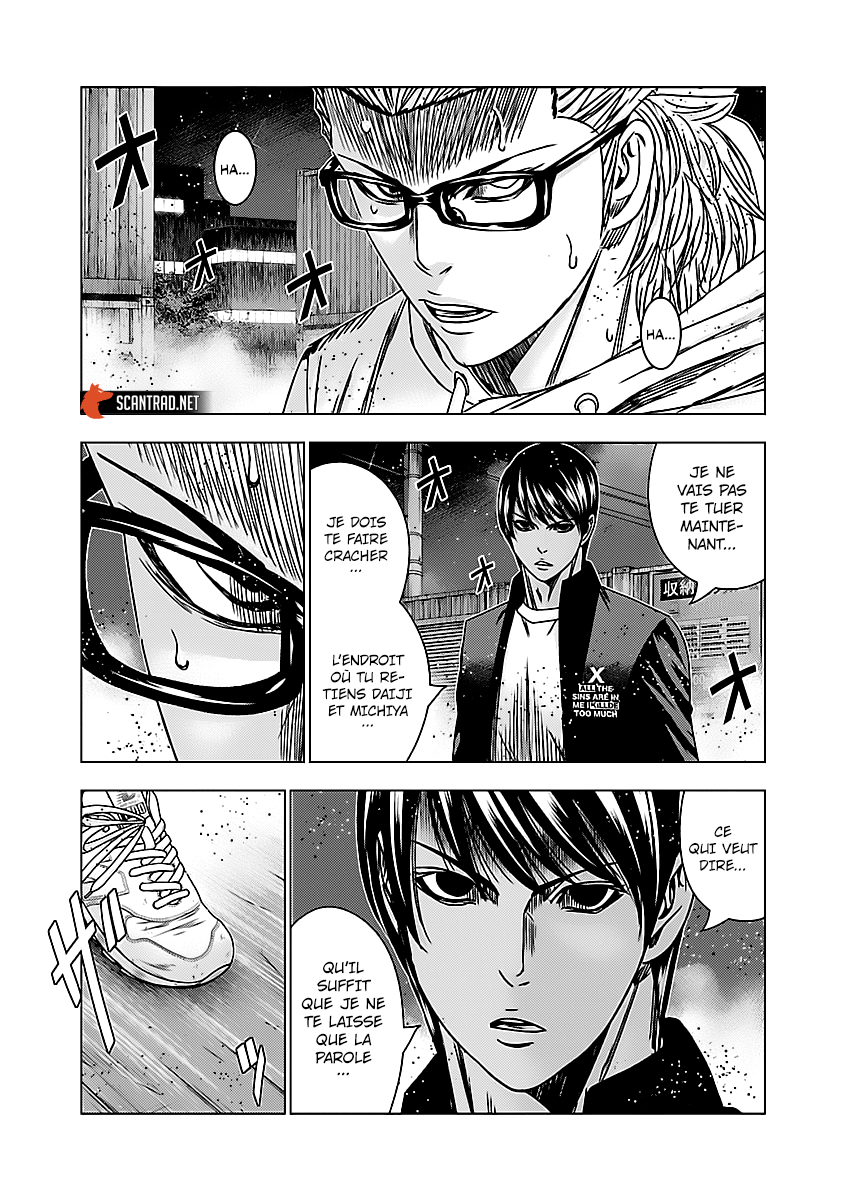 Read Bouncer fr Manga Online