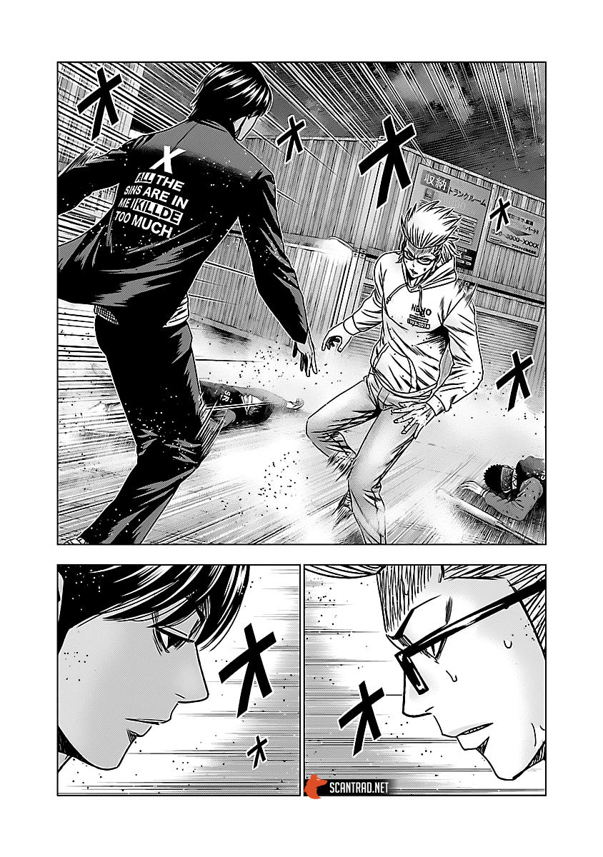 Read Bouncer fr Manga Online