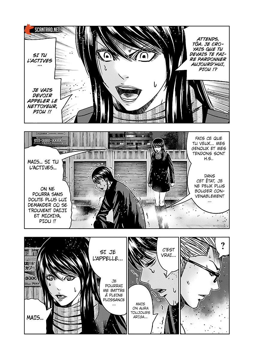 Read Bouncer fr Manga Online